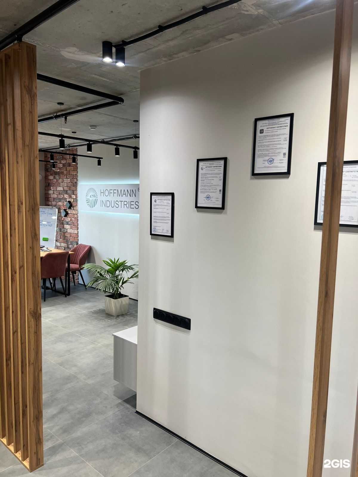 Отзывы на компанию Гарант в Новосибирске c фото