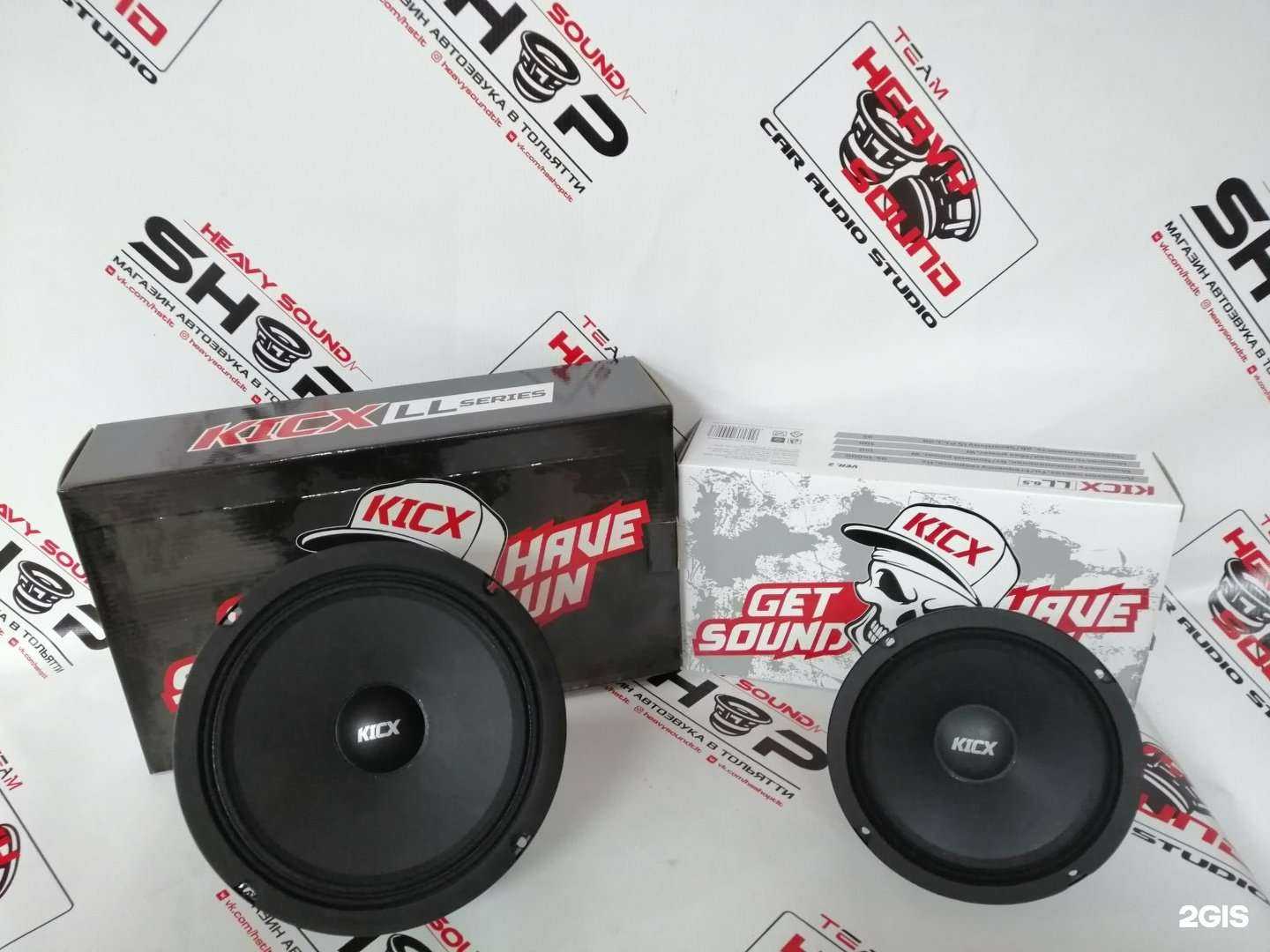 Отзывы на компанию Heavy sound shop в г. Тольятти c фото