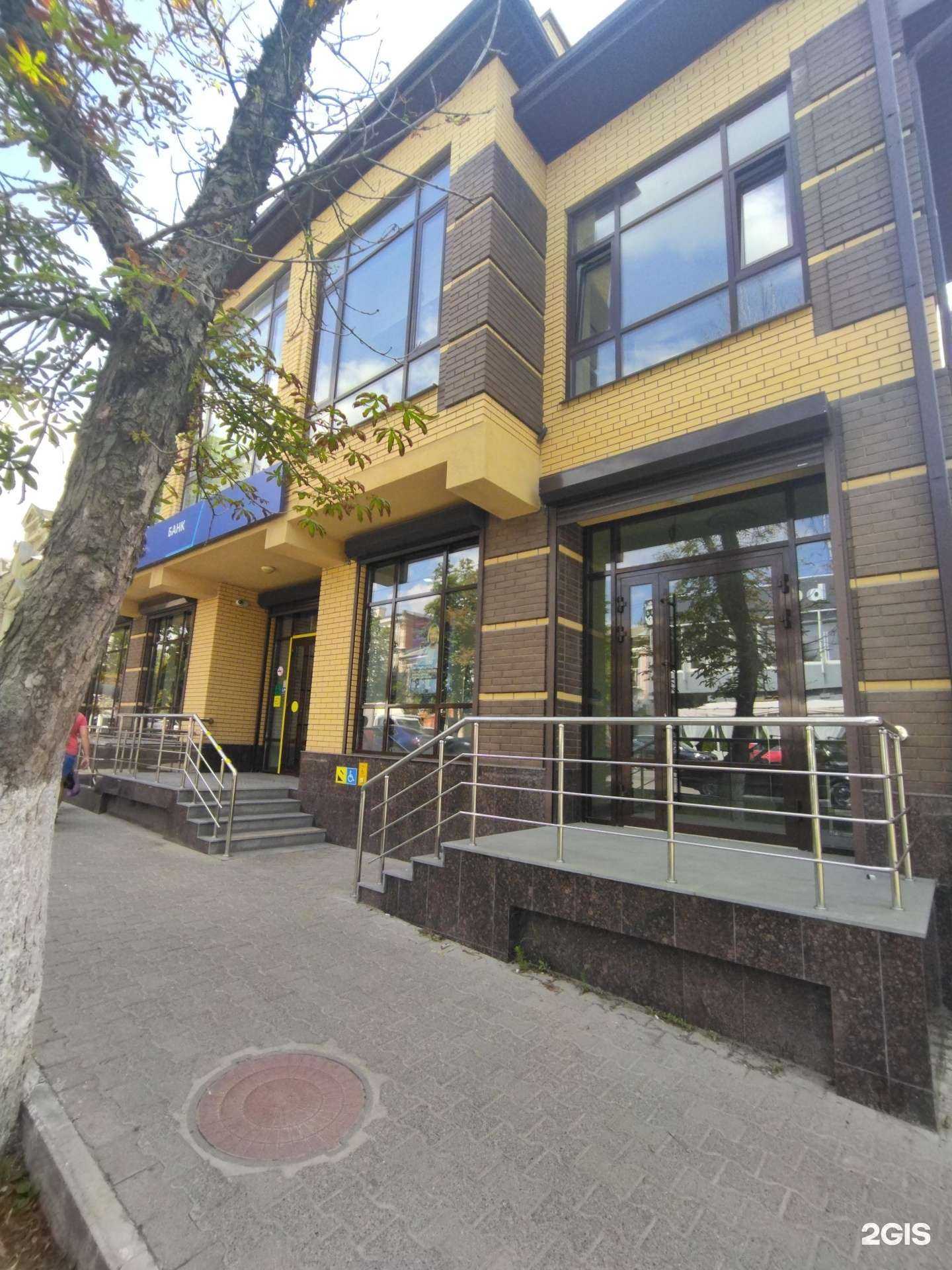 Отзывы на компанию ВТБ Капитал Форекс в Новочеркасске c фото - фотография 2 из 2