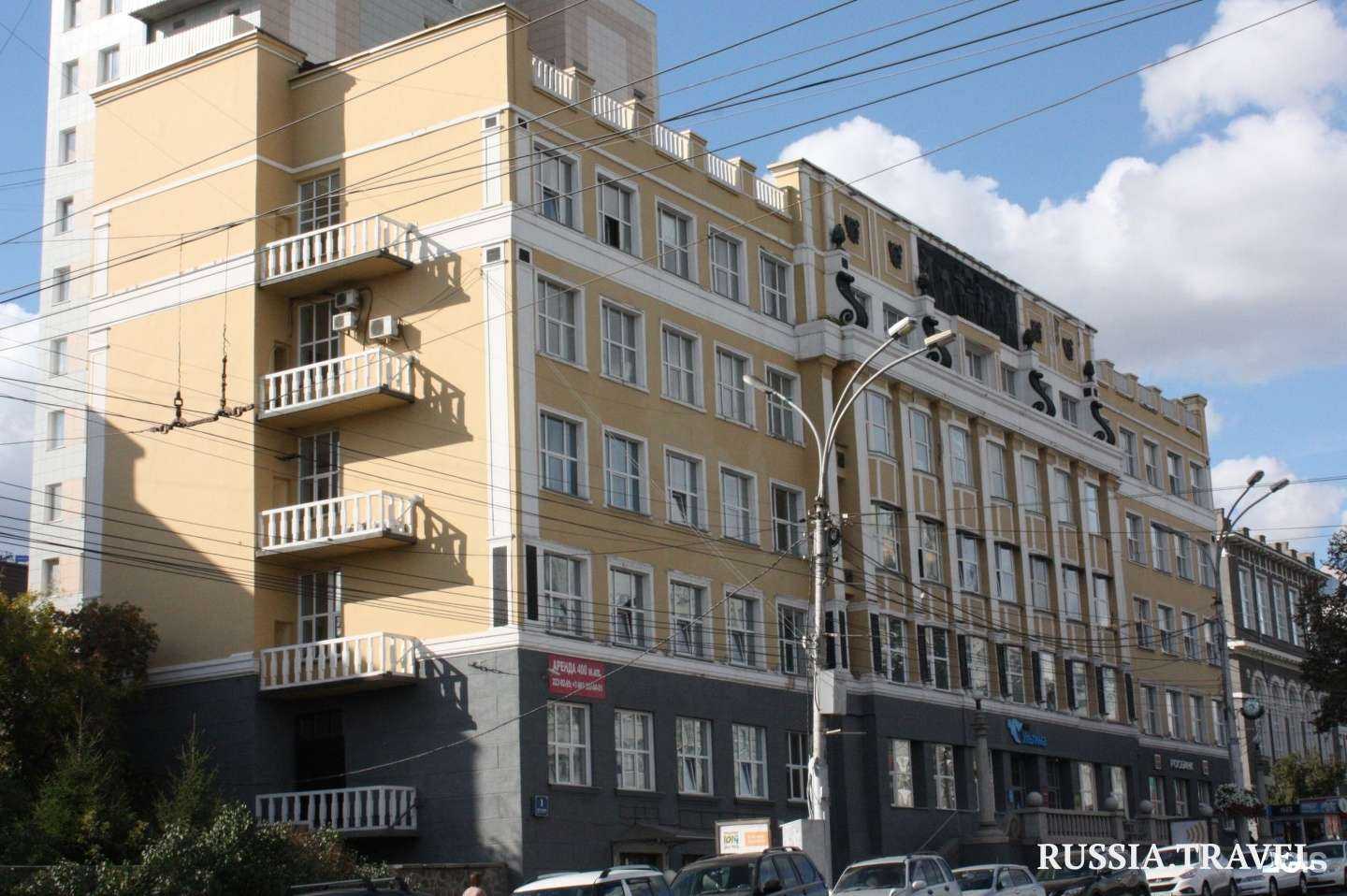 Отзывы на компанию Студенту.ru в г. Новосибирск c фото