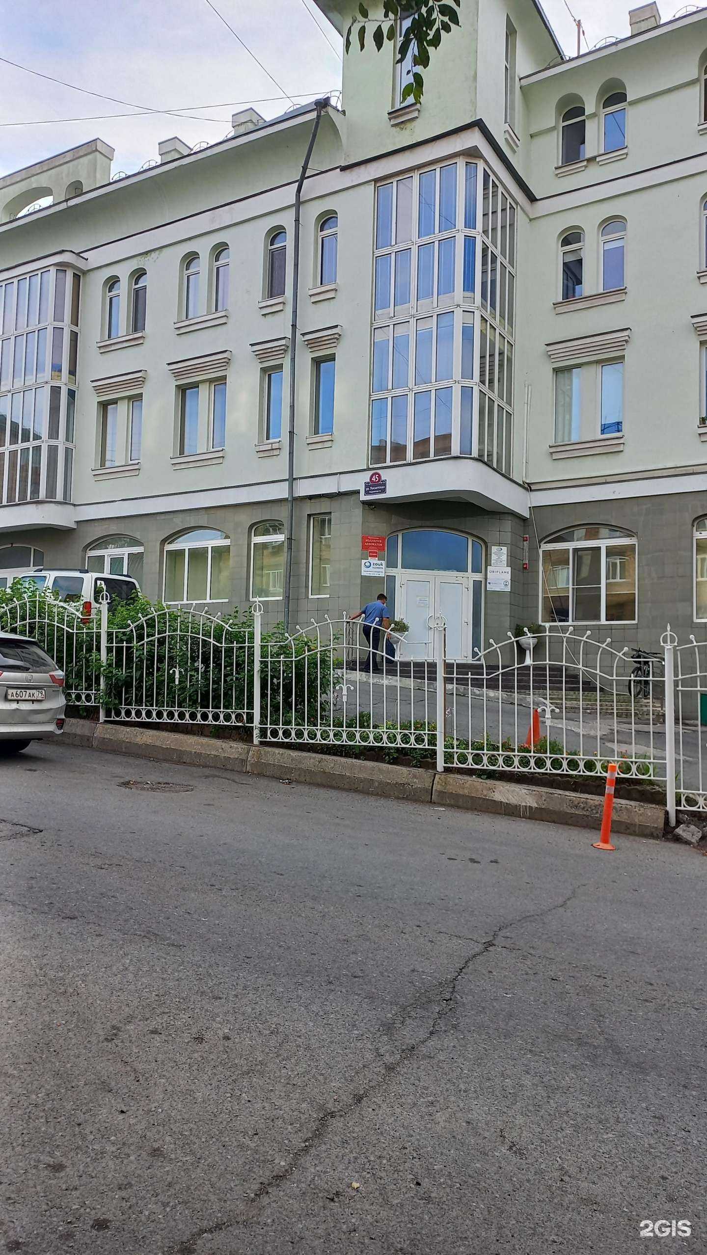 Отзывы на компанию Кэй эф и Владивосток в Владивостоке c фото - фотография 2 из 2