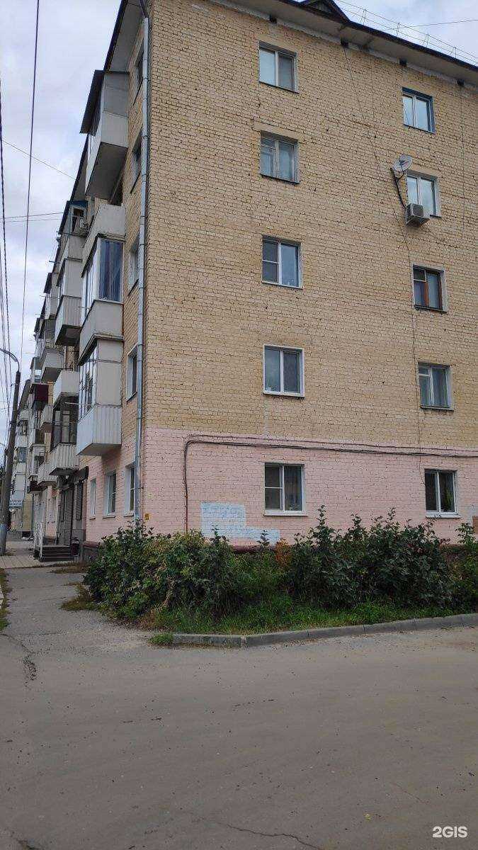 Отзывы на компанию КомРад в Орле c фото - фотография 2 из 2