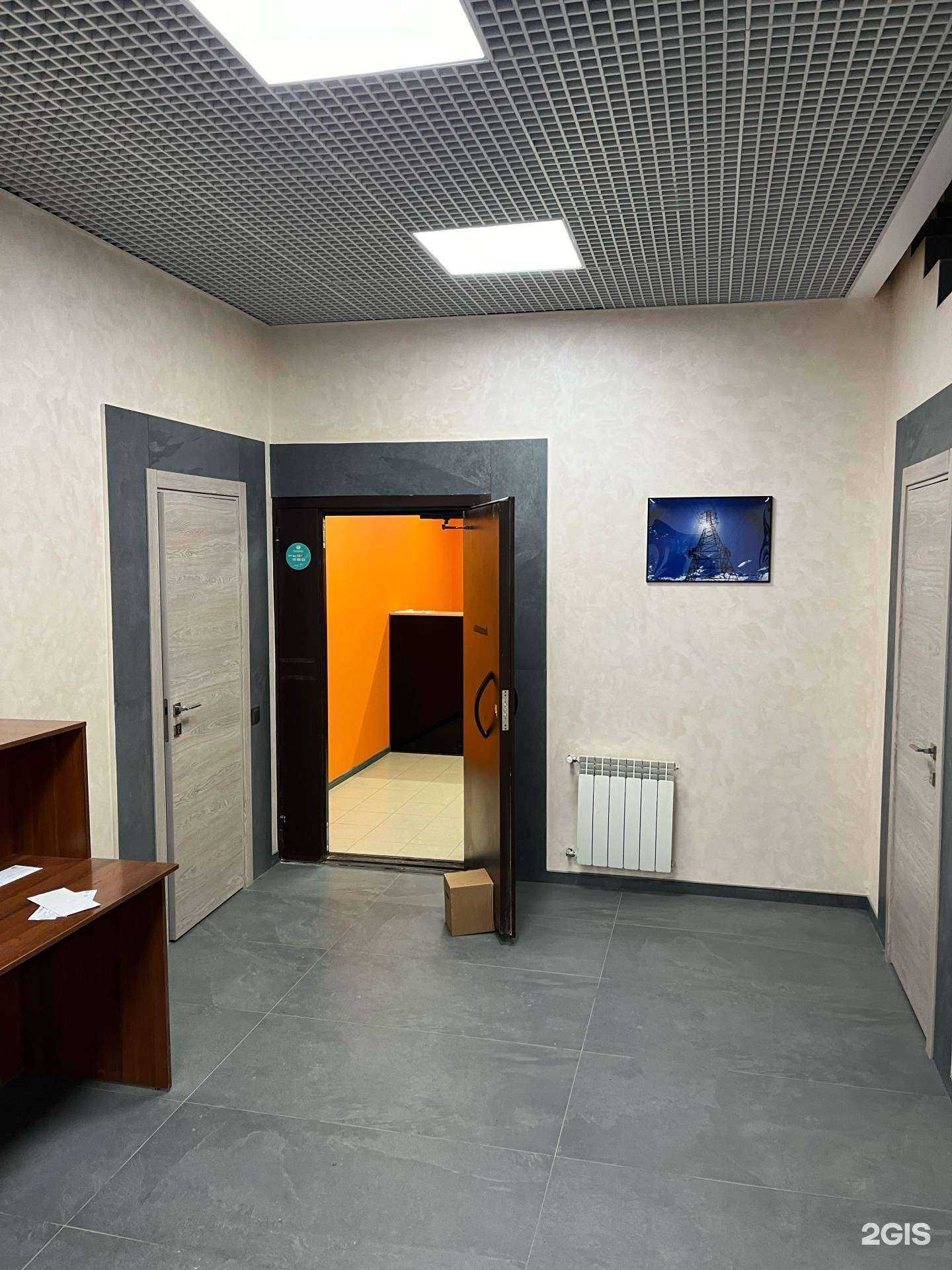 Отзывы на компанию Automobil в г. Новосибирск c фото