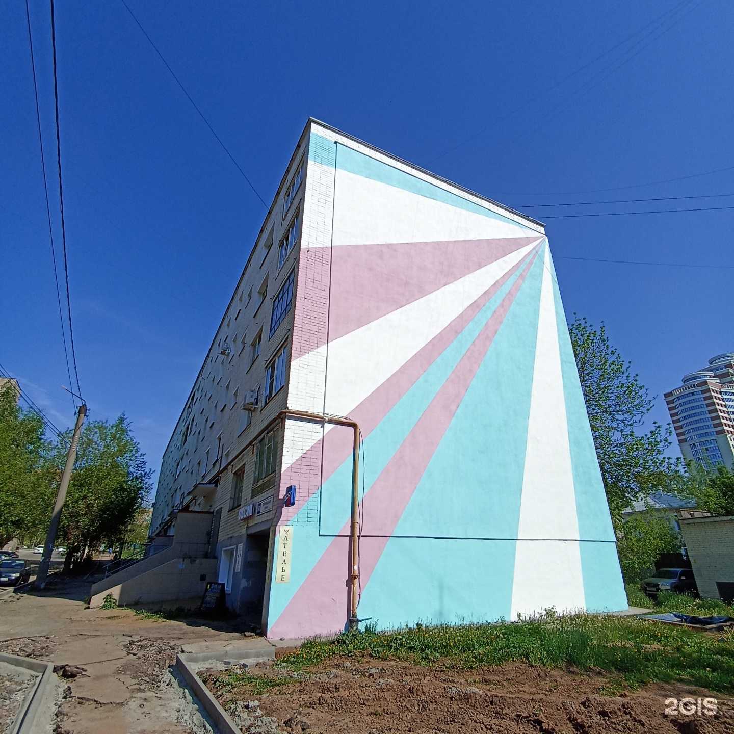 Отзывы на компанию ГУТ СЕРВИС в Кирове c фото