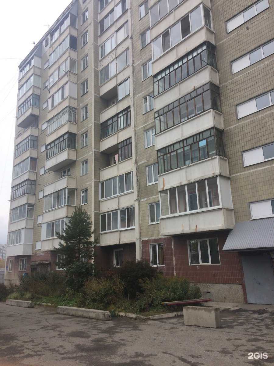 Отзывы на компанию Эковода Томск в Томске c фото - фотография 2 из 2