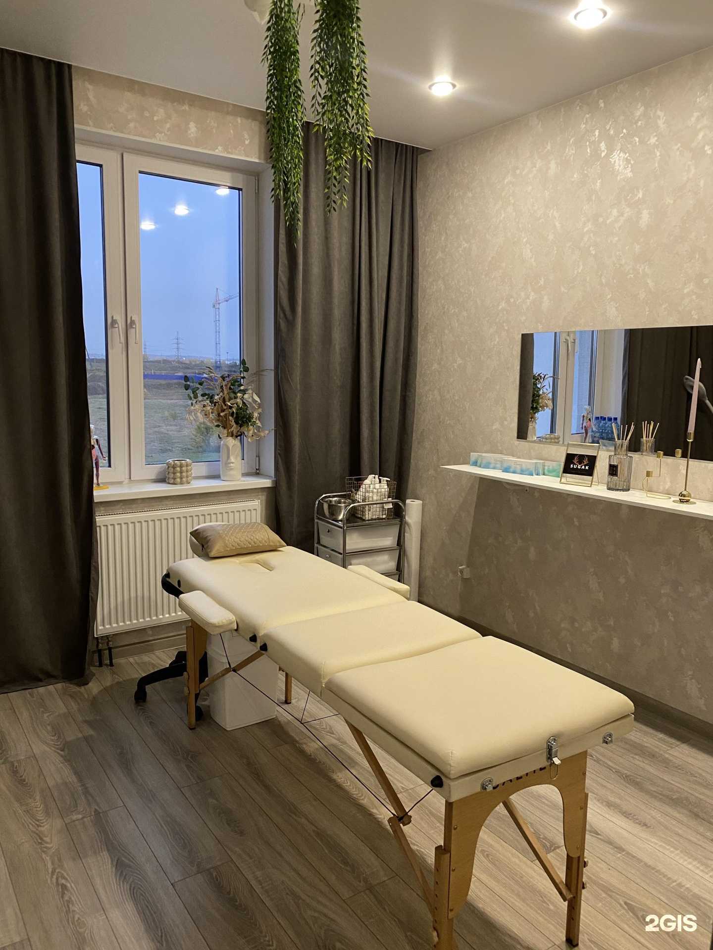 Отзывы на компанию Кабинет косметолога в Красноярске c фото