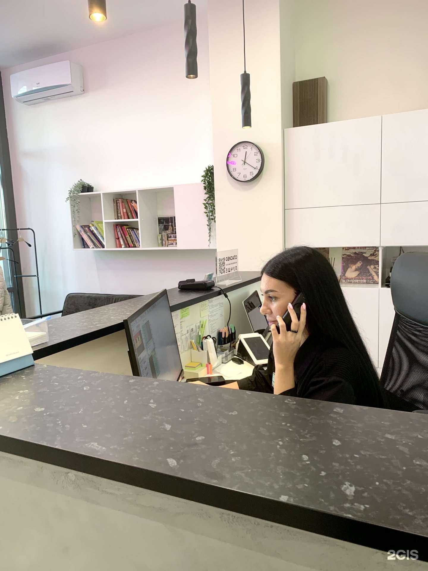 Отзывы на компанию Доктор Зуб в Тюмени c фото