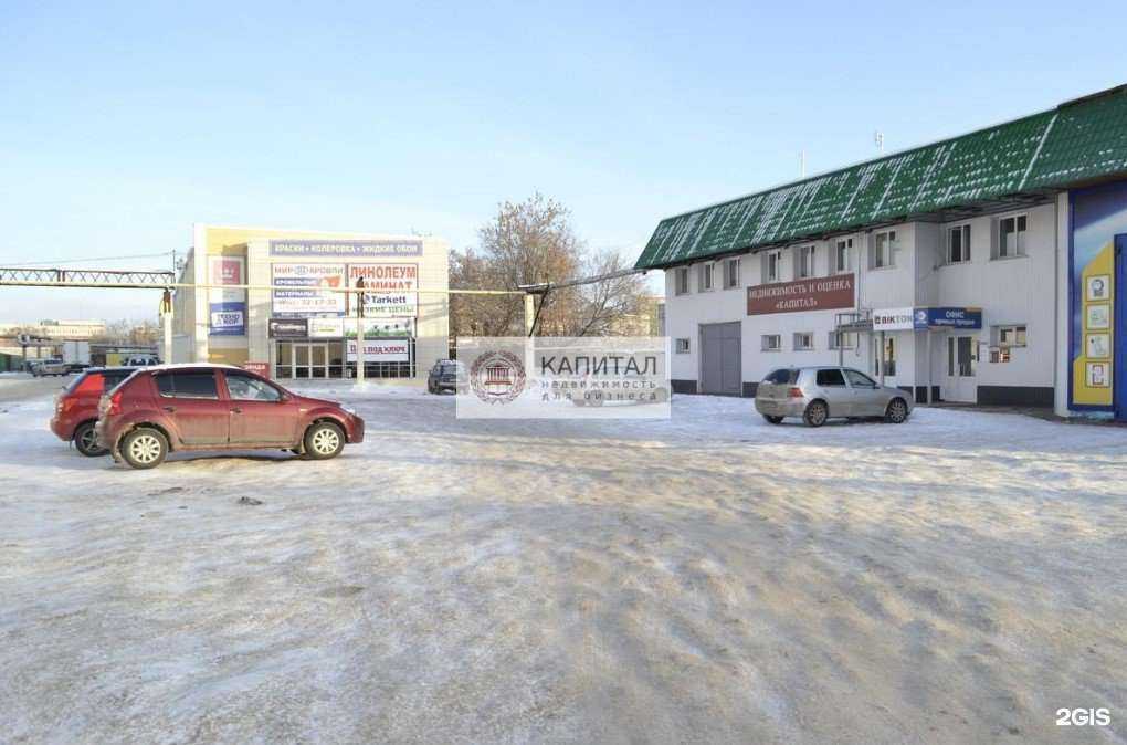 Отзывы на компанию АКН Капитал в г. Йошкар-Ола c фото