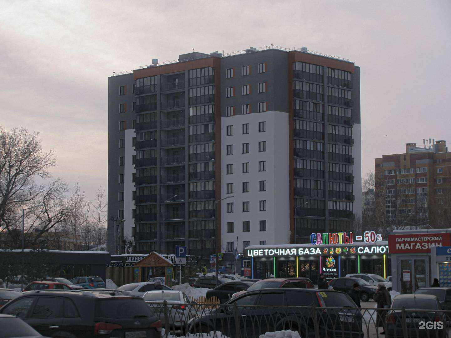 Отзывы на компанию Социальная стоматология в Казани c фото - фотография 2 из 2