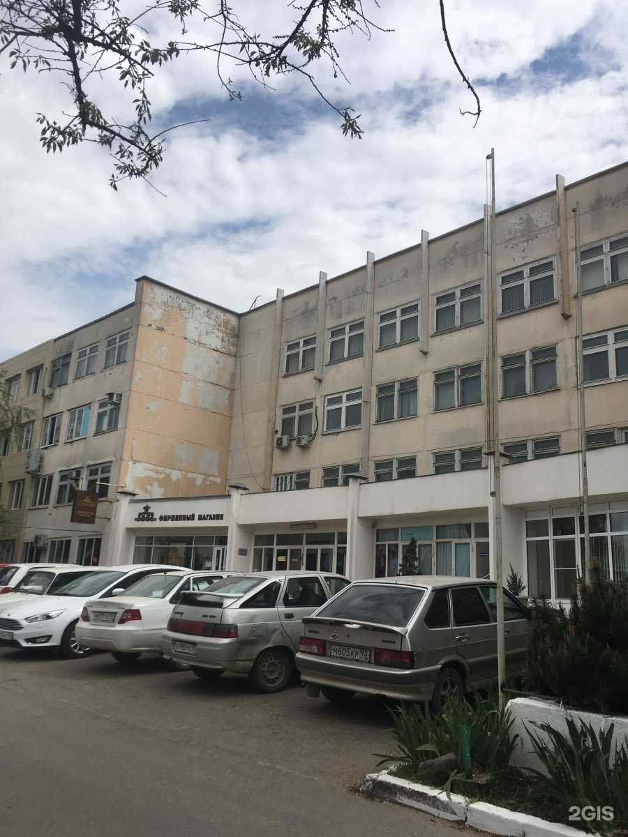 Отзывы на компанию Кузня в Краснодаре c фото - фотография 2 из 2