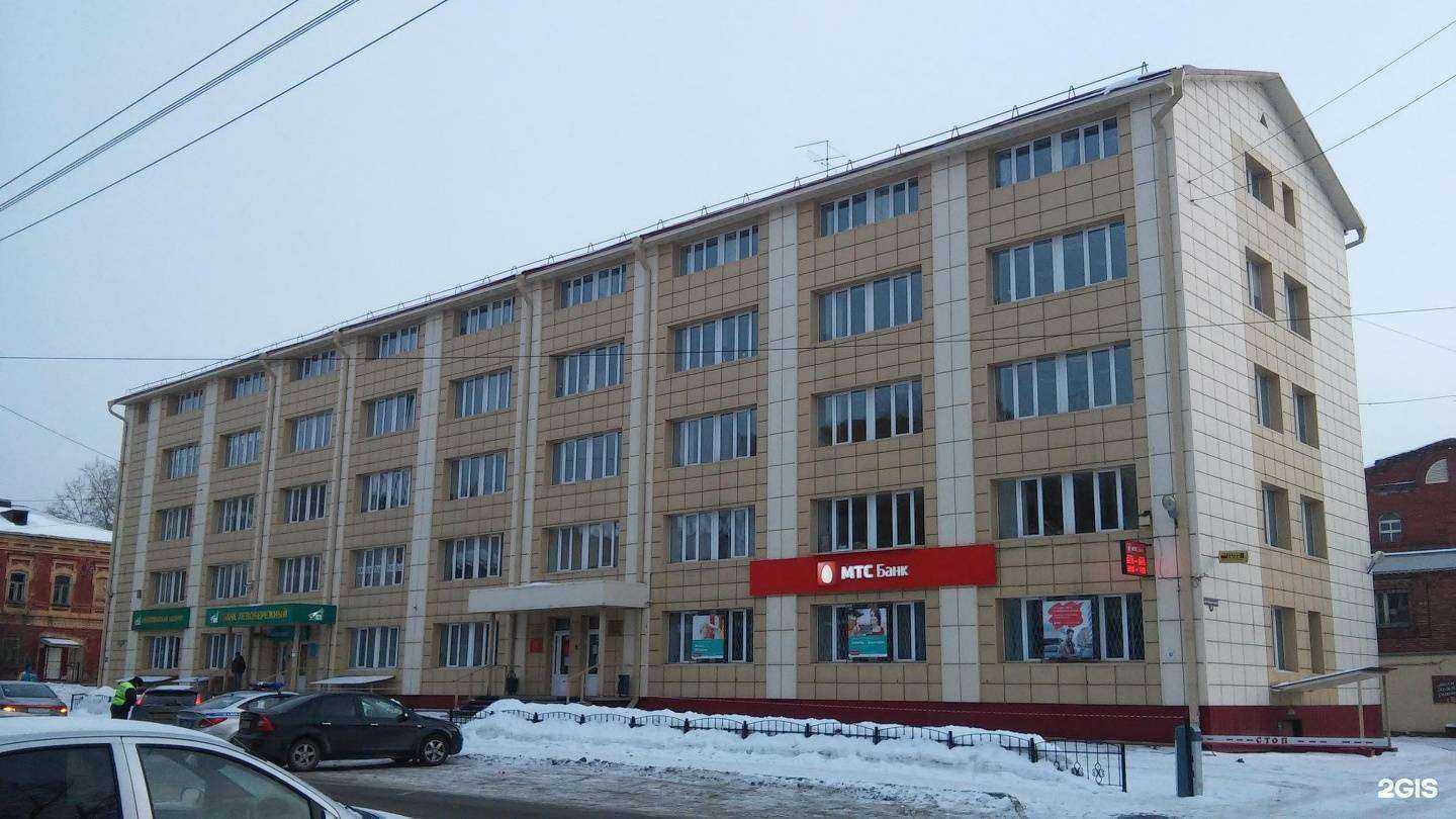 Отзывы на компанию П.С.-центр в Томске c фото - фотография 2 из 2