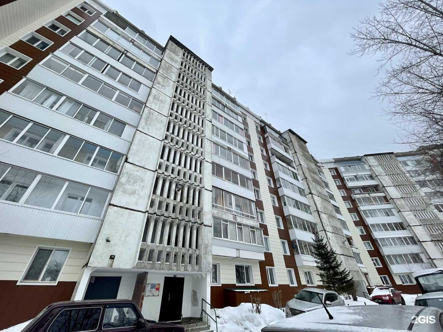 Отзывы на компанию Компания грузоперевозок в Томске c фото - фотография 2 из 2