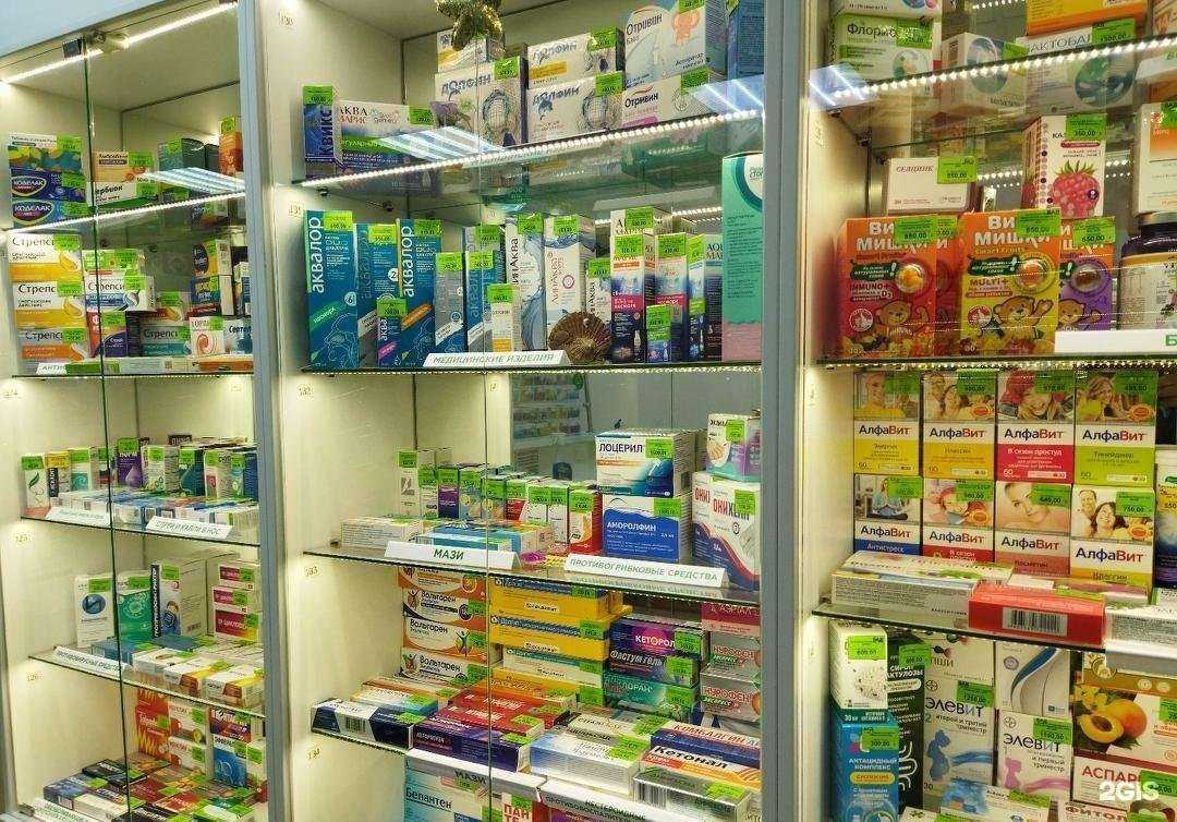 Отзывы на компанию Здравница в г. Курск c фото