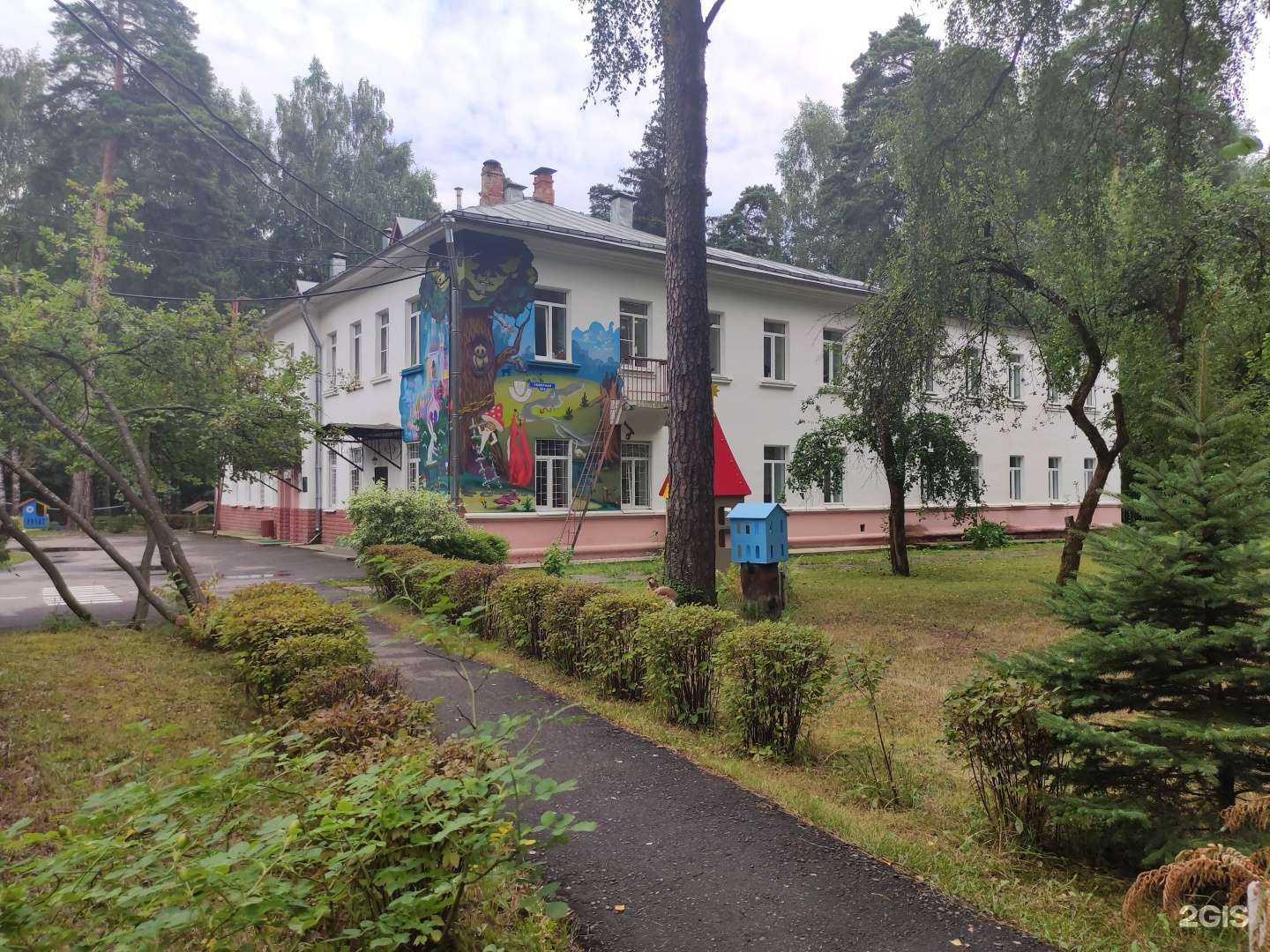 Отзывы на компанию Лесовичок в Королёве c фото