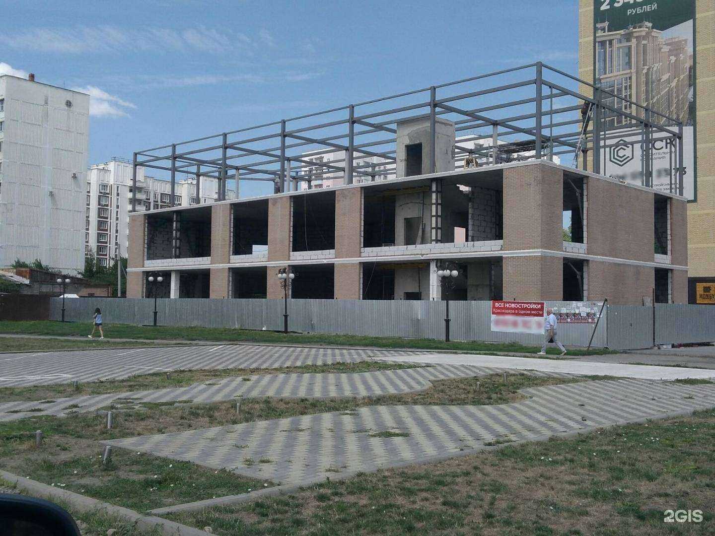 Отзывы на компанию Бьюти в Краснодаре c фото - фотография 2 из 2