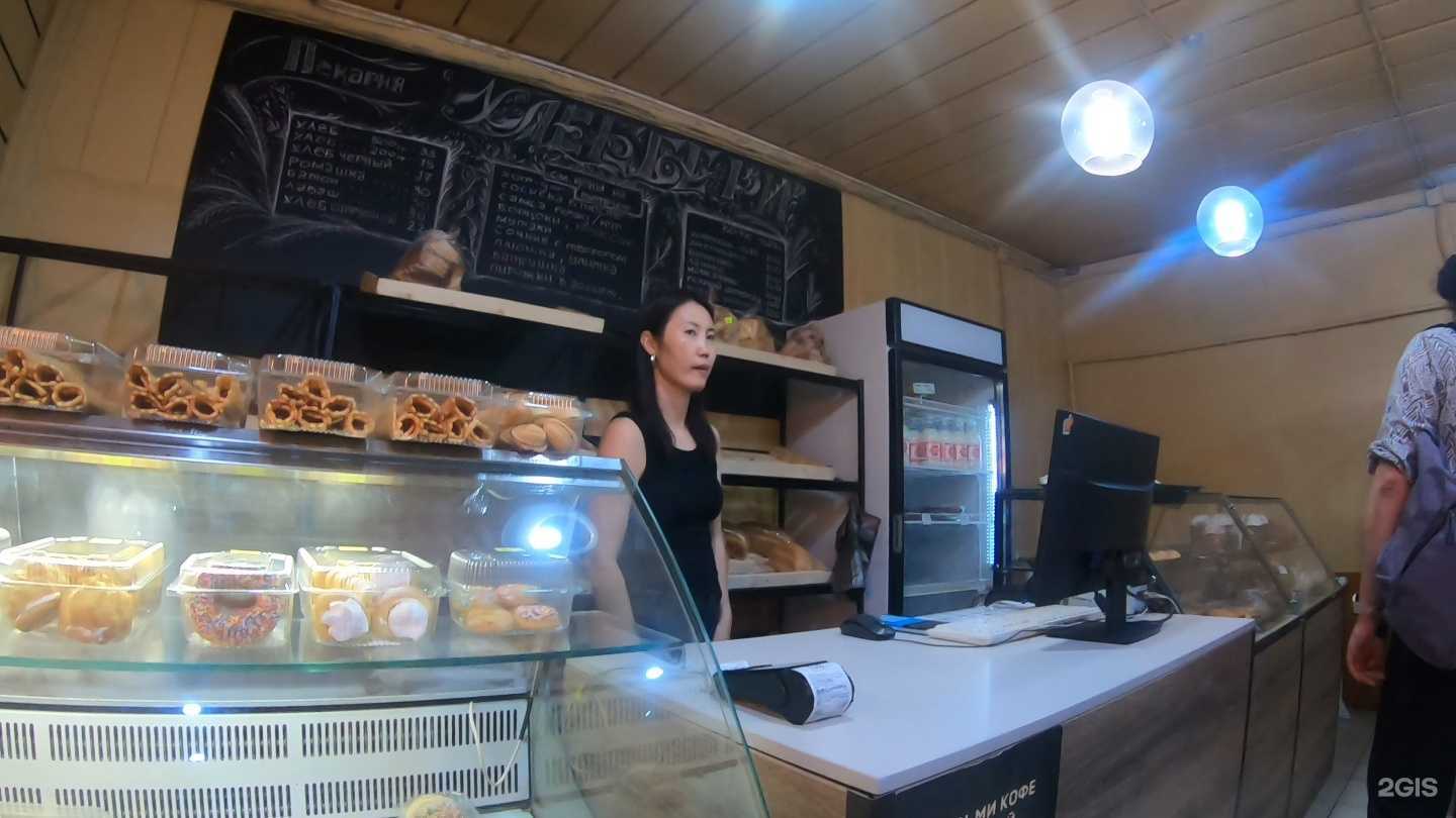 Отзывы на компанию Лаганский хлеб в г. Элиста c фото