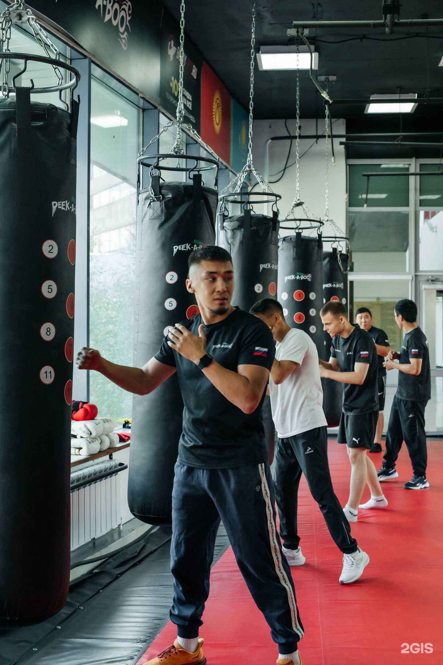 Отзывы на компанию Peek-a-boo в Якутске c фото