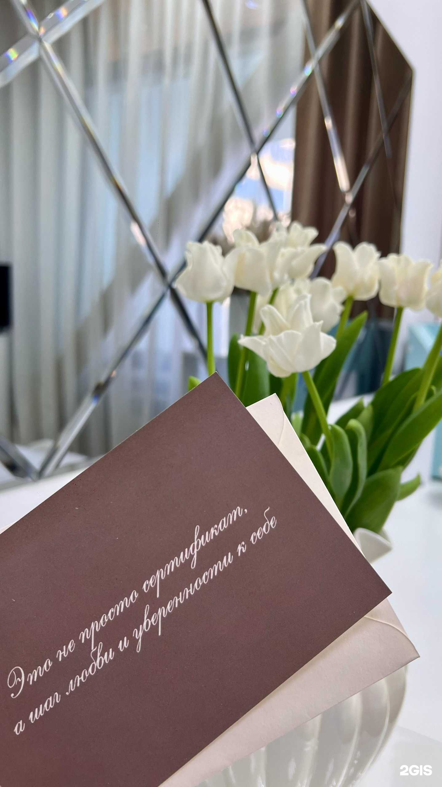 Отзывы на компанию Epil Gold в г. Южно-Сахалинск c фото