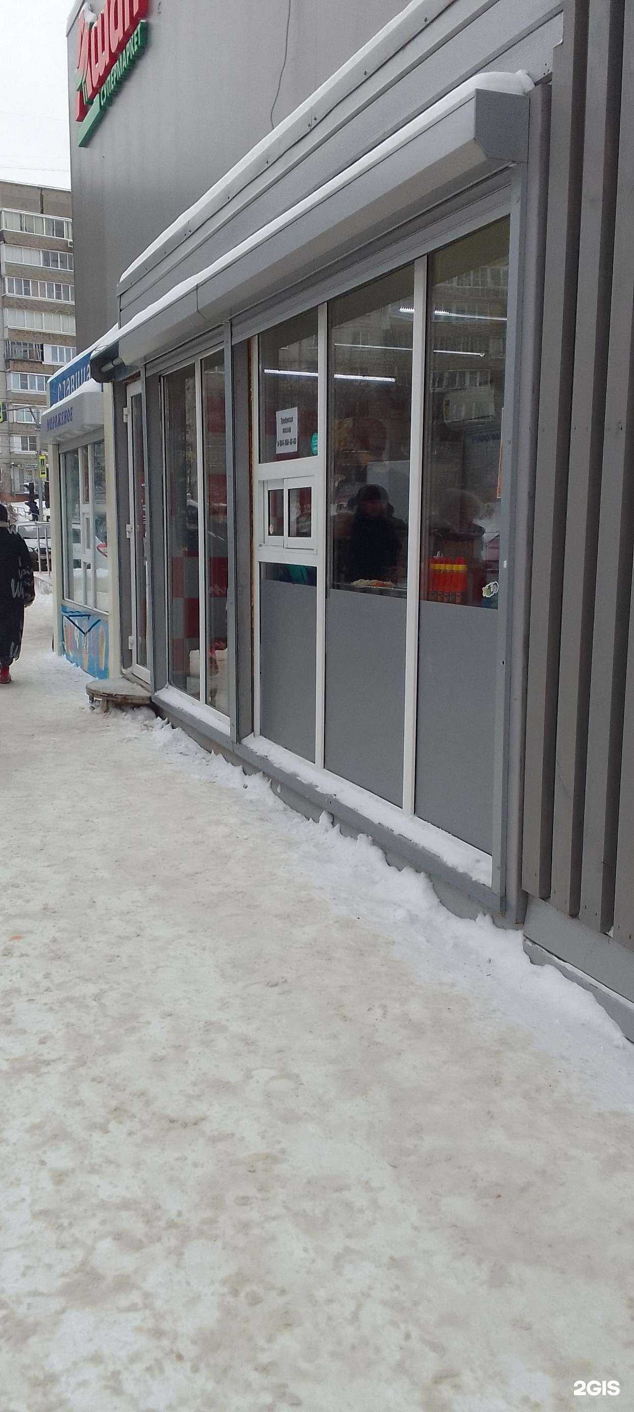 Отзывы на компанию Мясо в лаваше в г. Владимир c фото