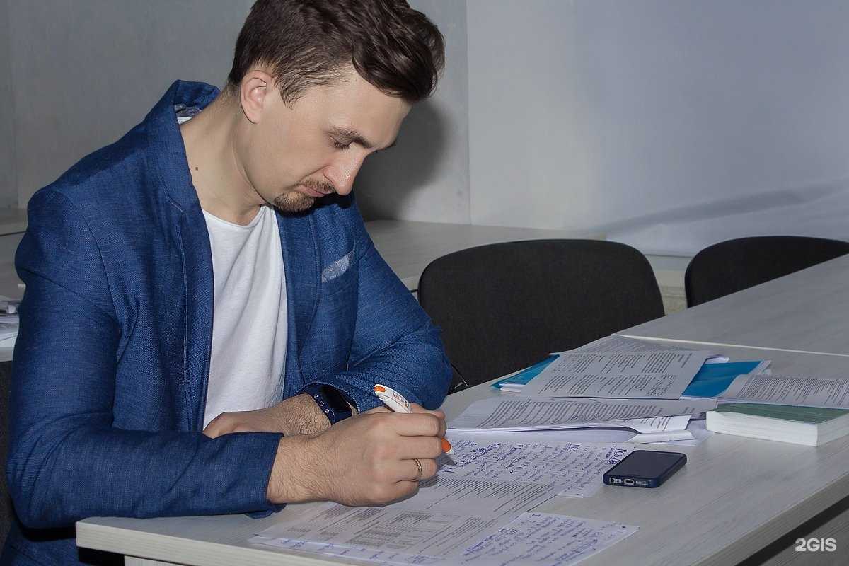 Отзывы на компанию Центр подготовки арбитражных управляющих в Новосибирске c фото