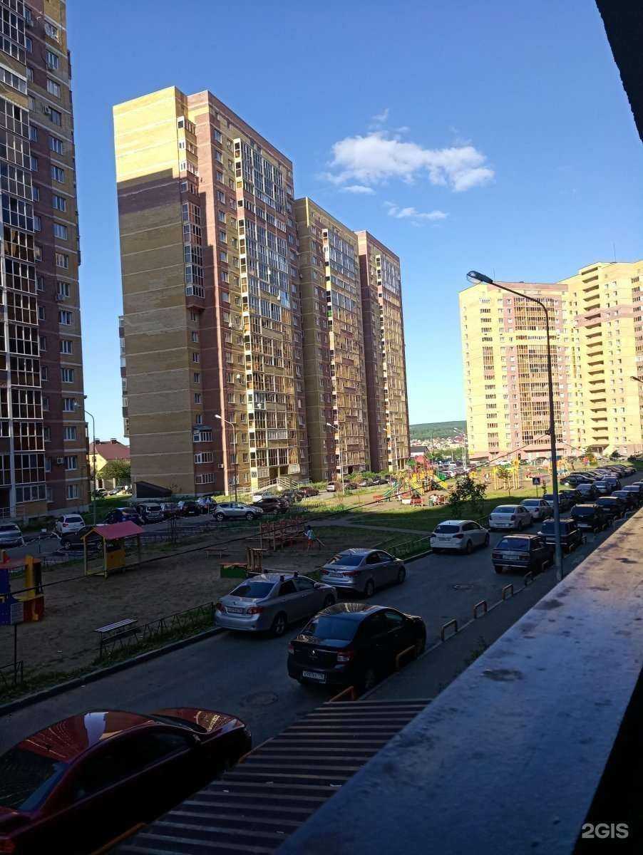 Отзывы на компанию Жилище и комфорт в Казани c фото - фотография 2 из 2