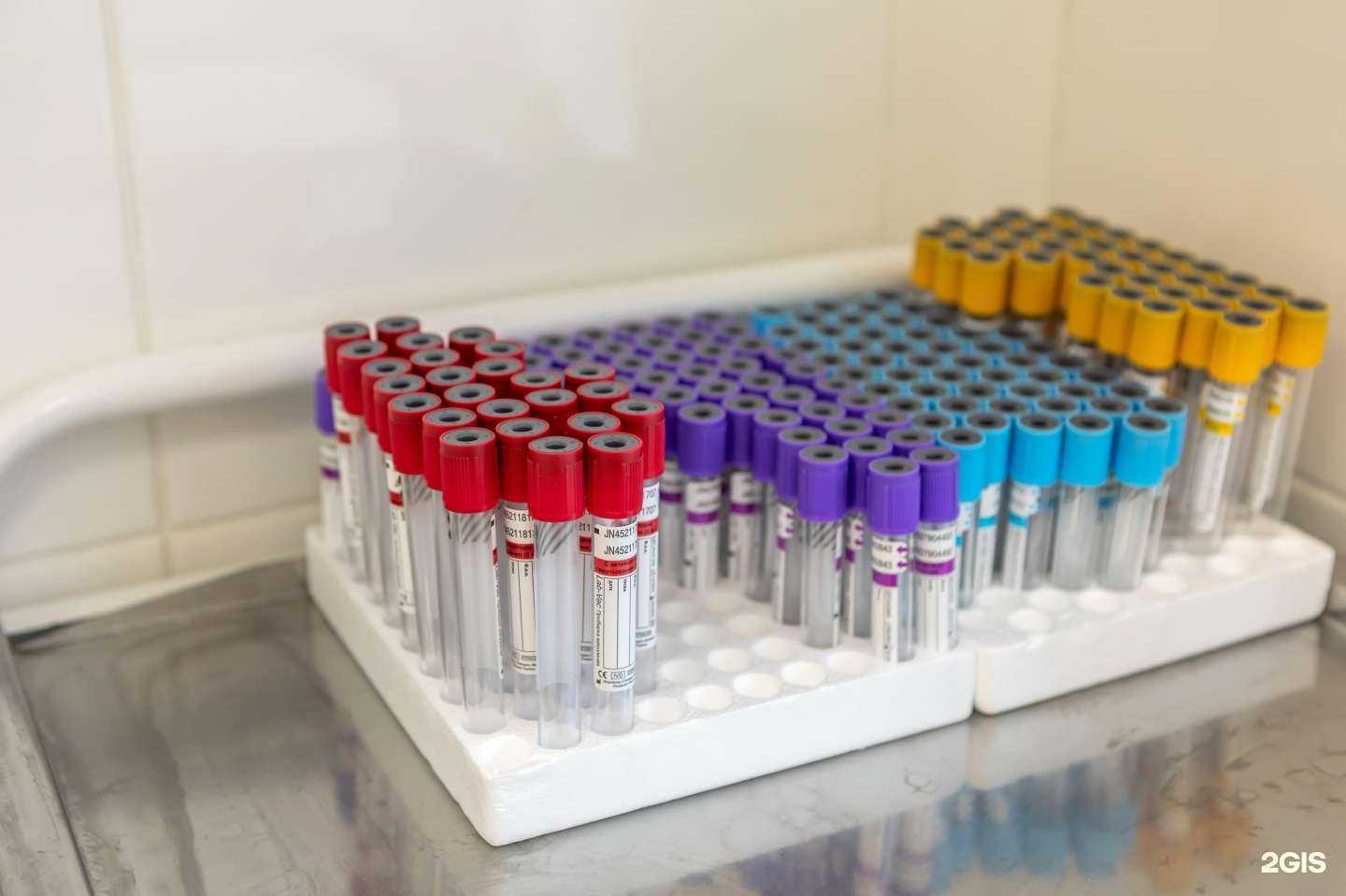 Отзывы на компанию Академия Здоровья в г. Воткинск c фото