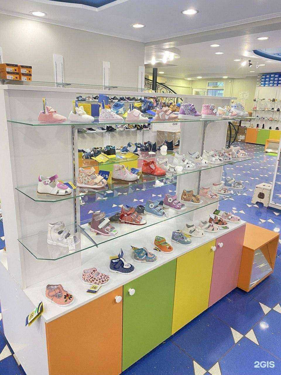 Отзывы на компанию Башмачок в Улан-Удэ c фото