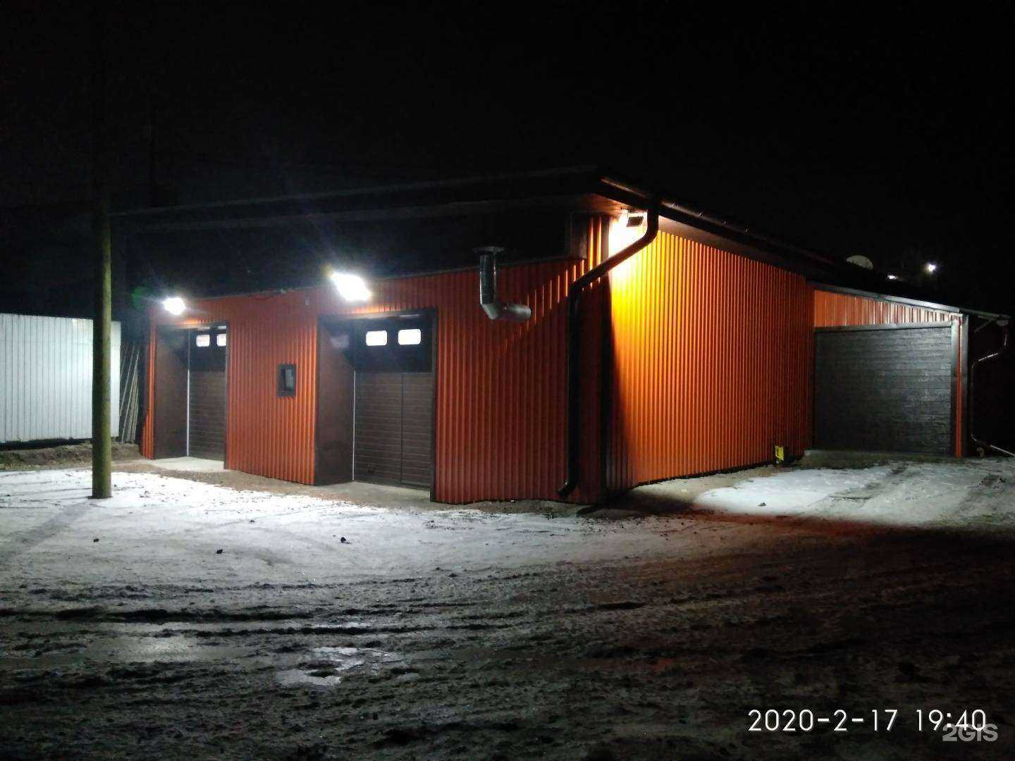 Отзывы на компанию Max master в Красноярске c фото