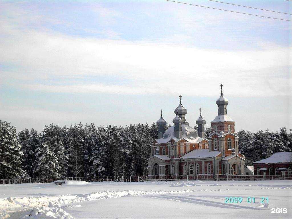 Отзывы на компанию Янтарная в г. Унеча c фото