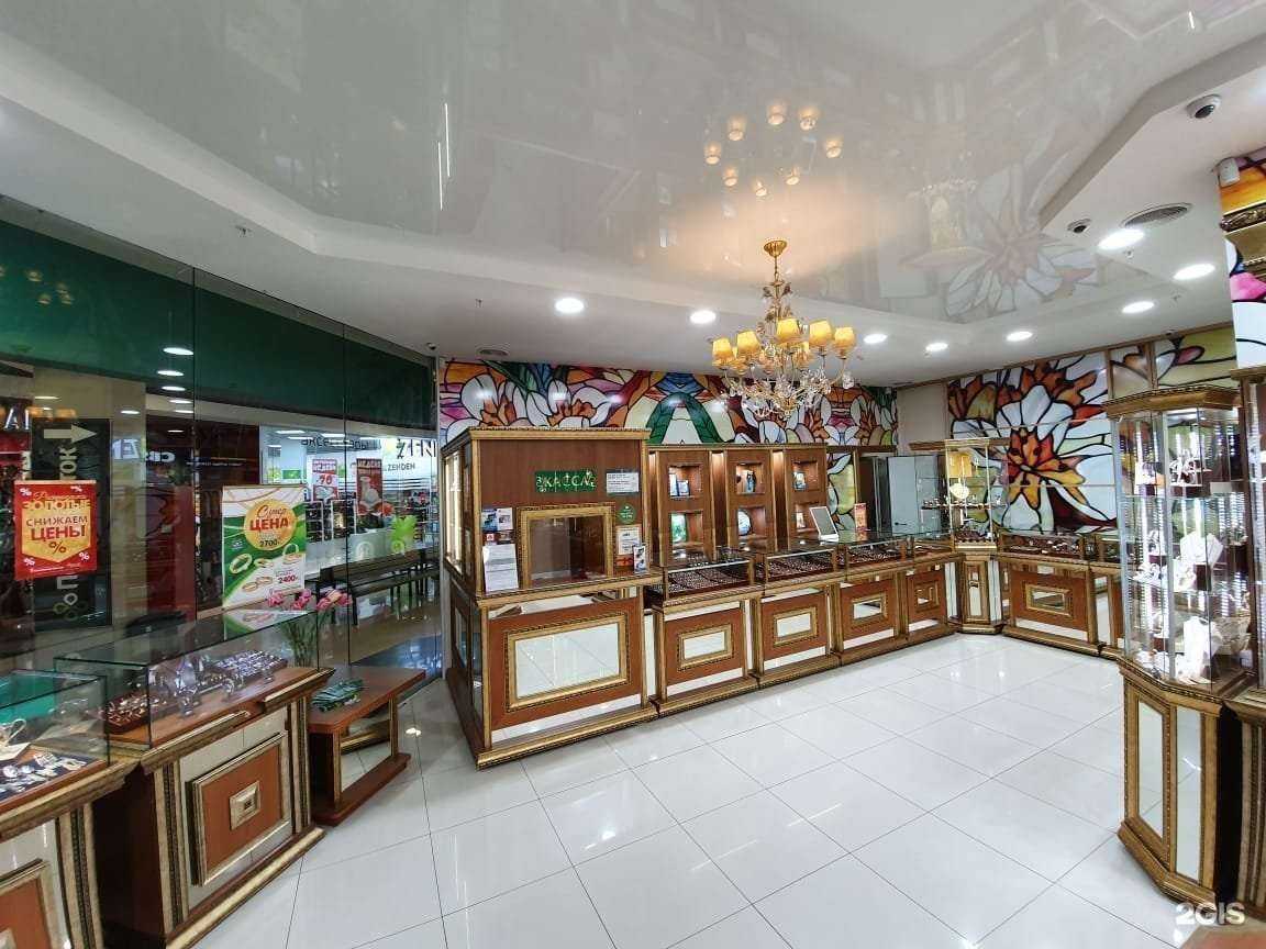 Отзывы на компанию Каменный Цветок в Магнитогорске c фото