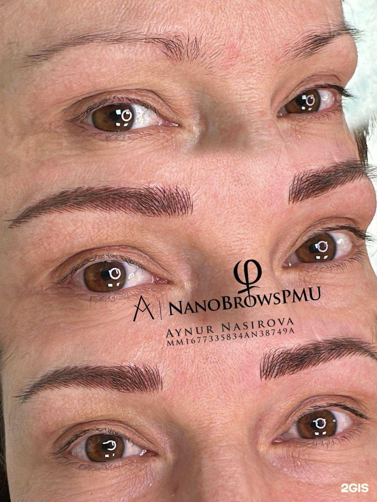 Отзывы на компанию Кабинет косметолога-эстетиста в Новосибирске c фото