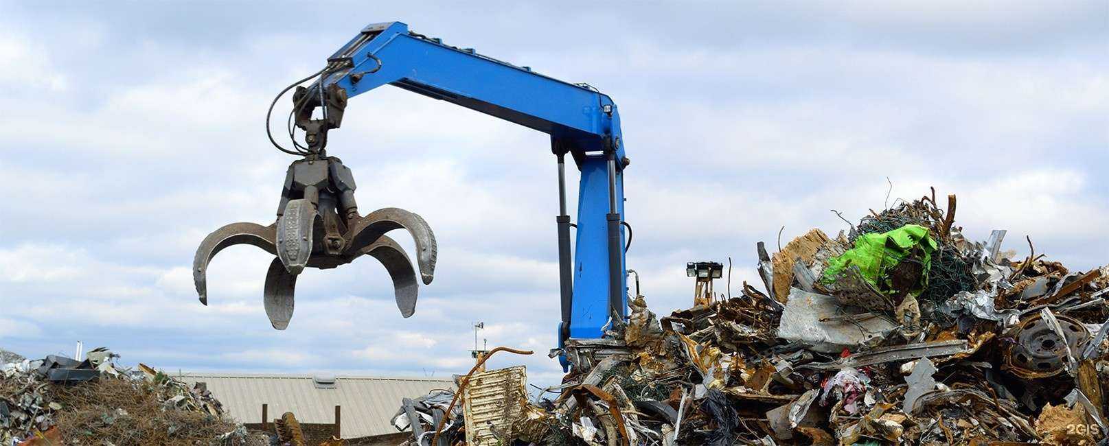 Отзывы на компанию Акрон Скрап в г. Сарапул c фото