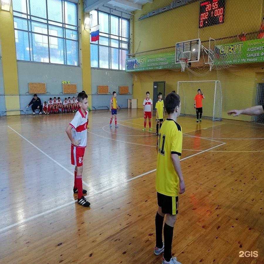 Отзывы на компанию Спортивная школа №7 в Барнауле c фото