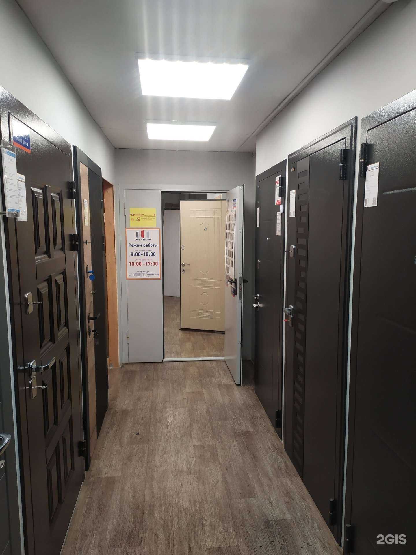 Отзывы на компанию Schtandart в г. Архангельск c фото