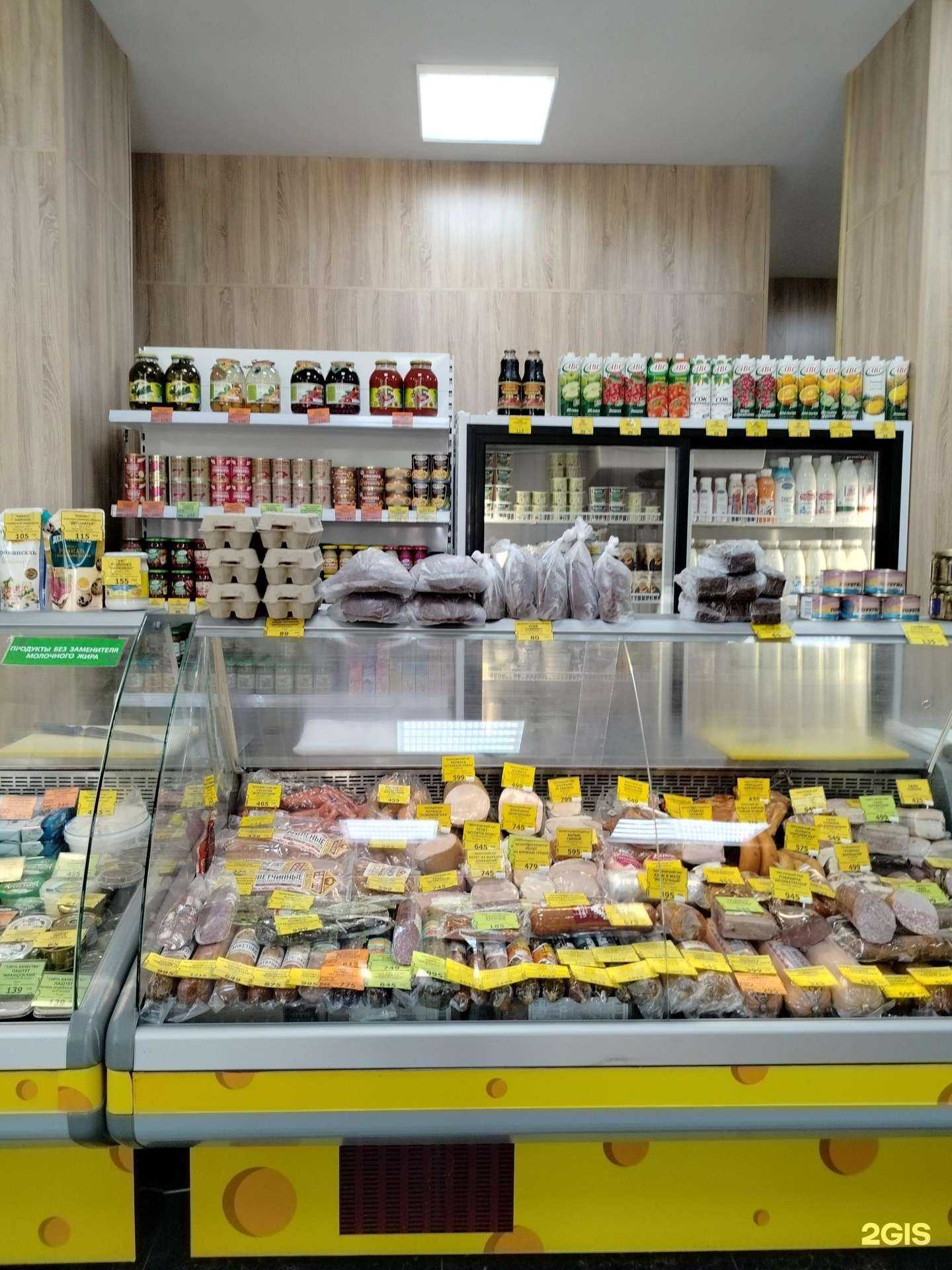 Отзывы на компанию Сыр да масло в г. Балашиха c фото