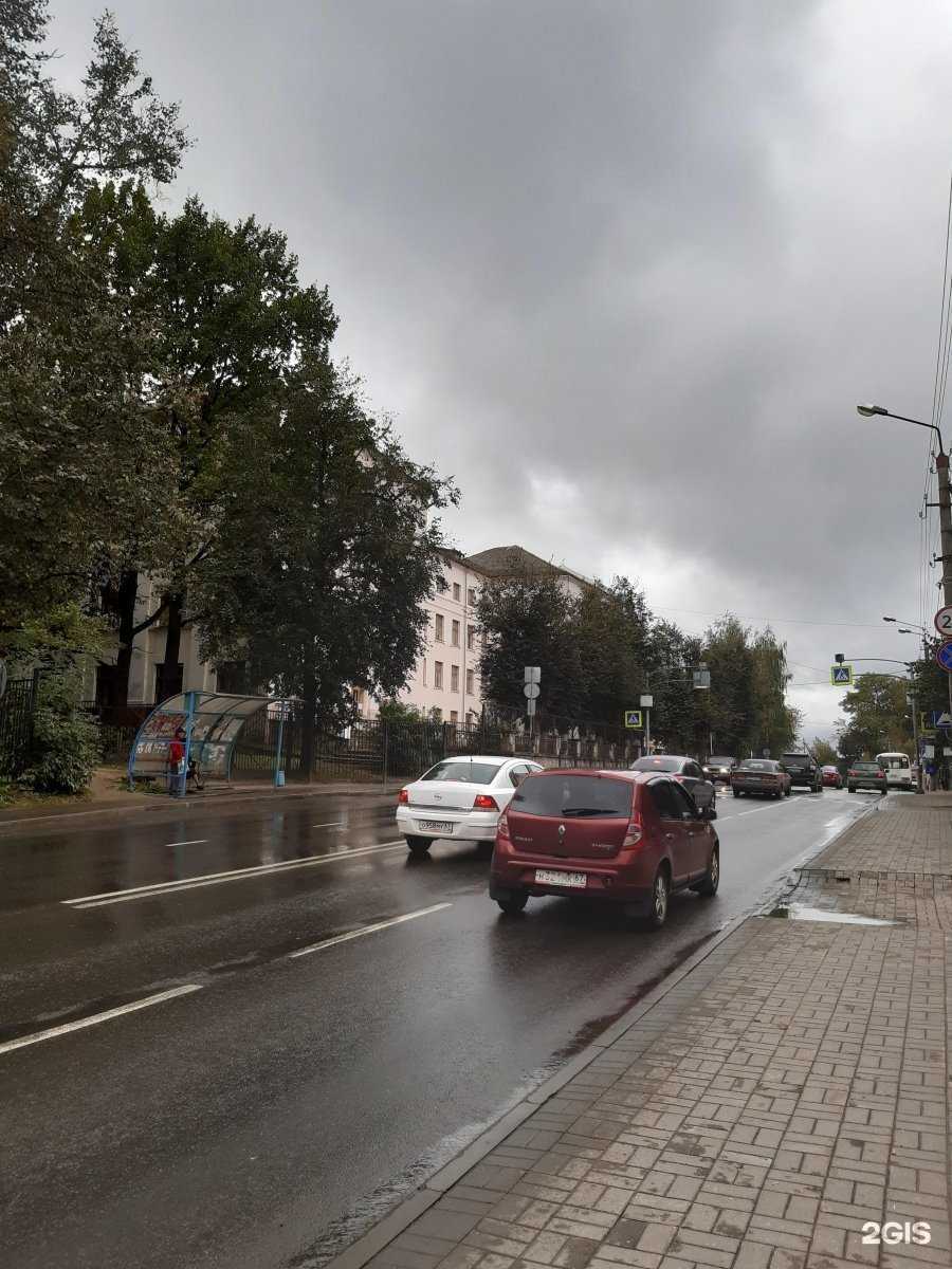 Отзывы на компанию Средняя школа №1 в Смоленске c фото