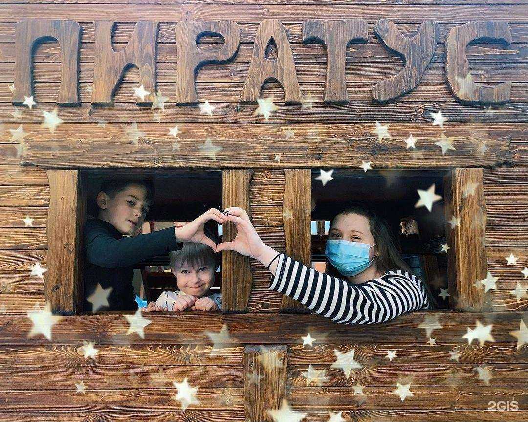 Отзывы на компанию Пиратус в Коммунарке c фото