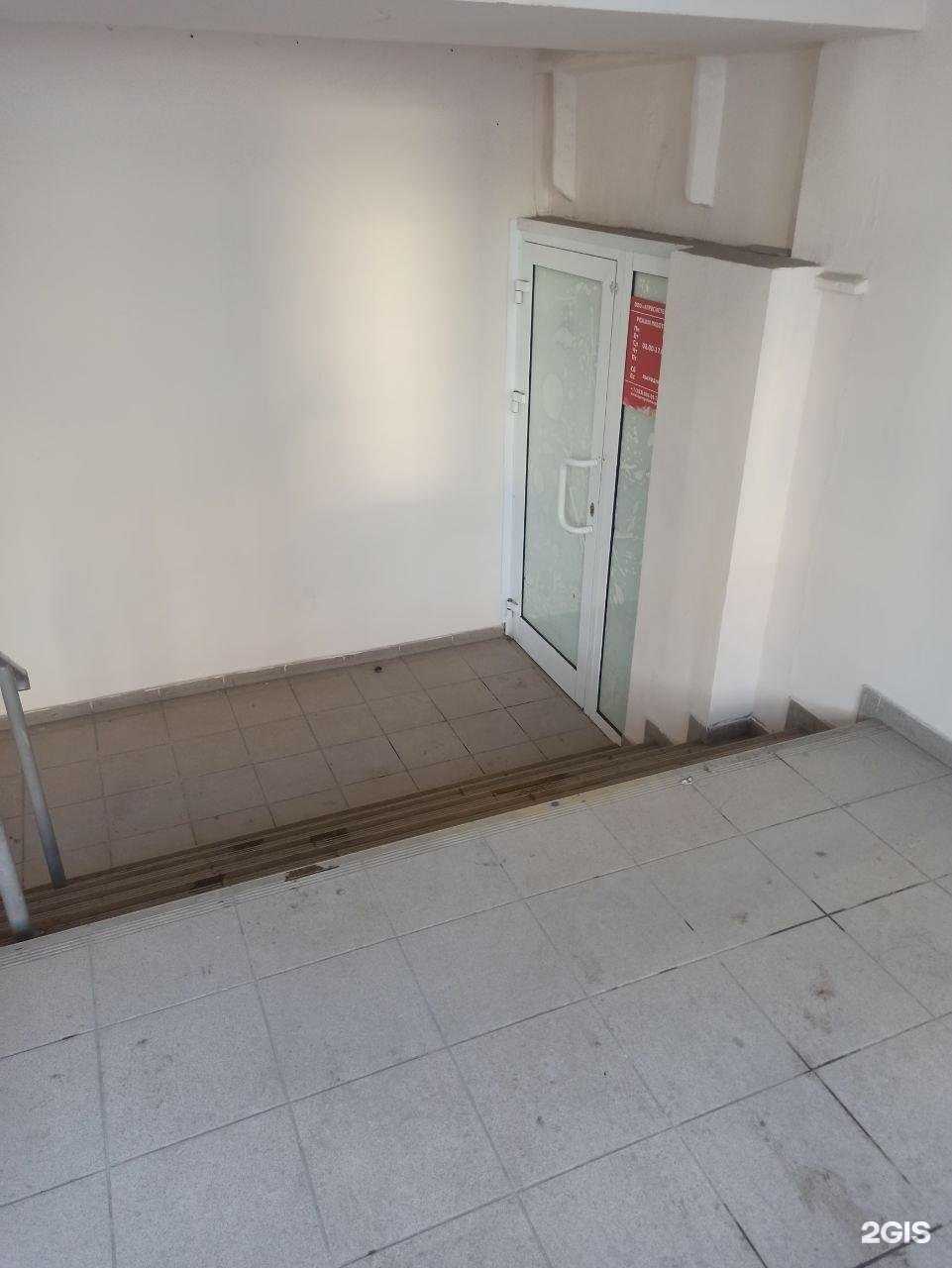 Отзывы на компанию Агросистема в Новосибирске c фото