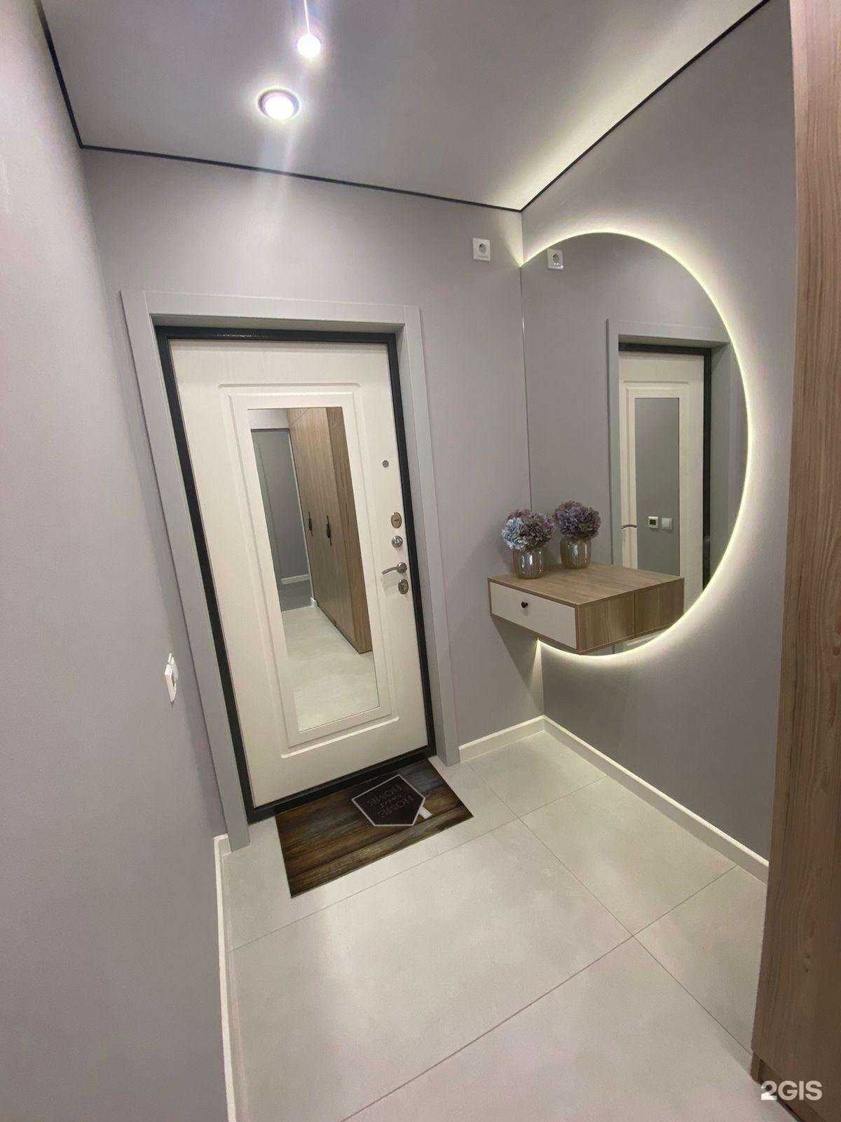 Отзывы на компанию Елизавета в г. Оренбург c фото