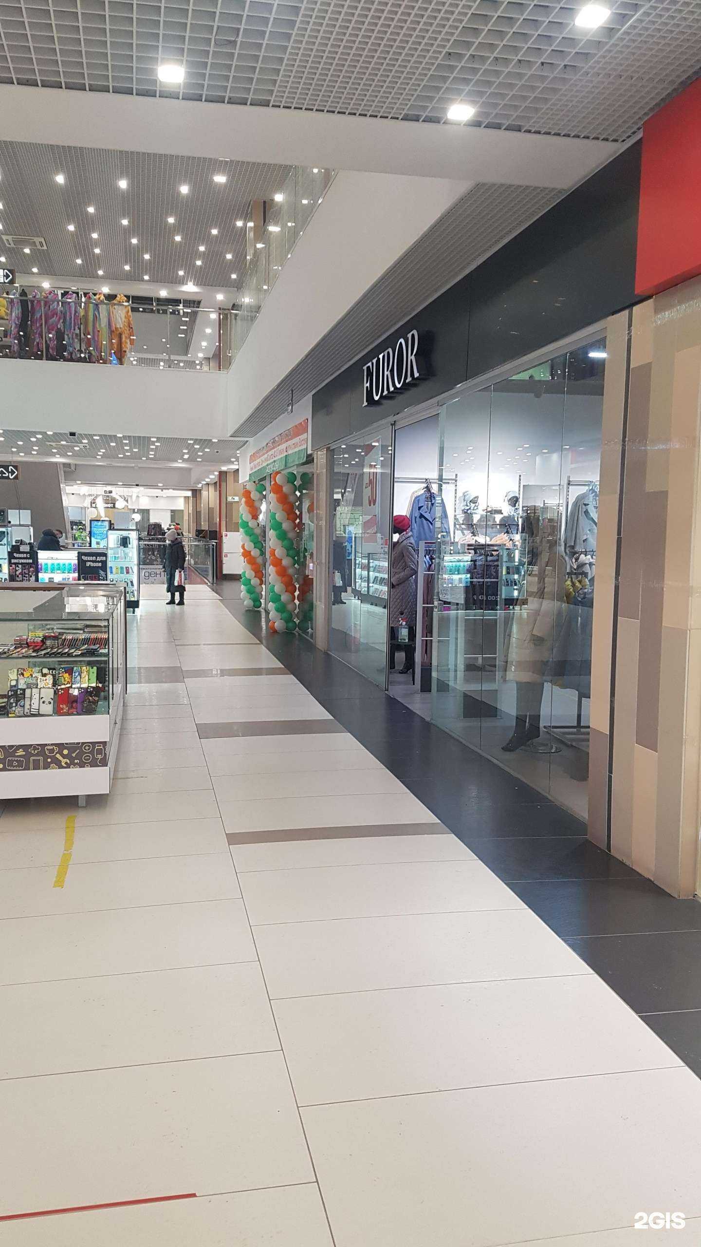 Отзывы на компанию Furor в г. Екатеринбург c фото
