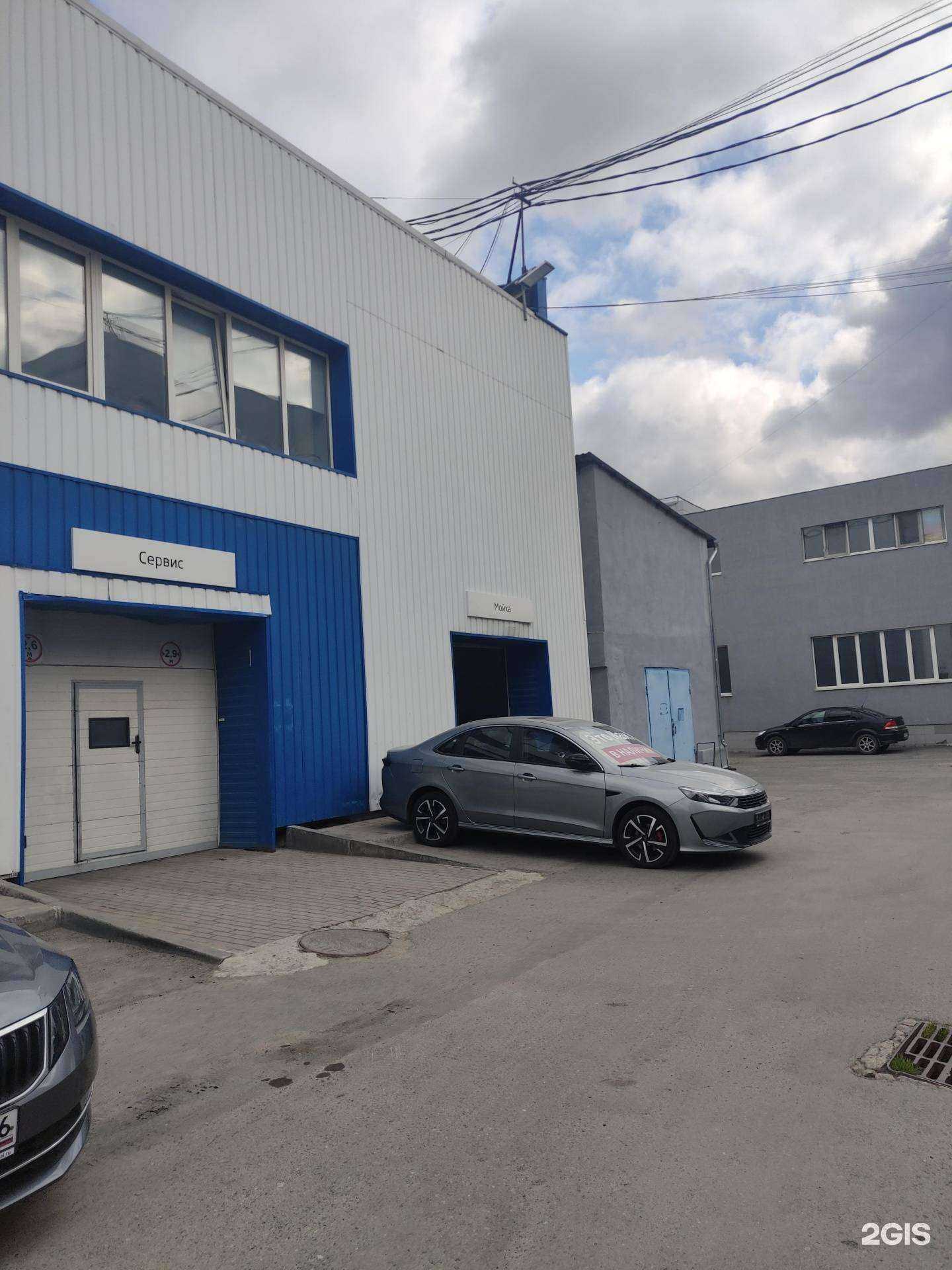 Отзывы на компанию Ситком в Екатеринбурге c фото - фотография 2 из 2