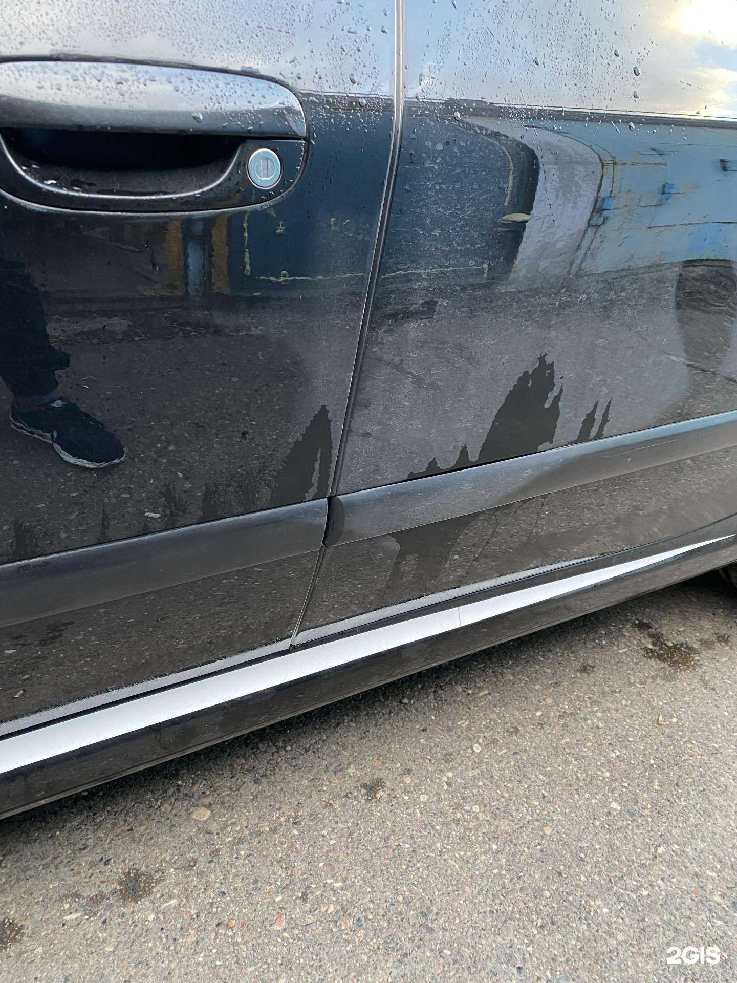 Отзывы на компанию Баланс в Новокузнецке c фото