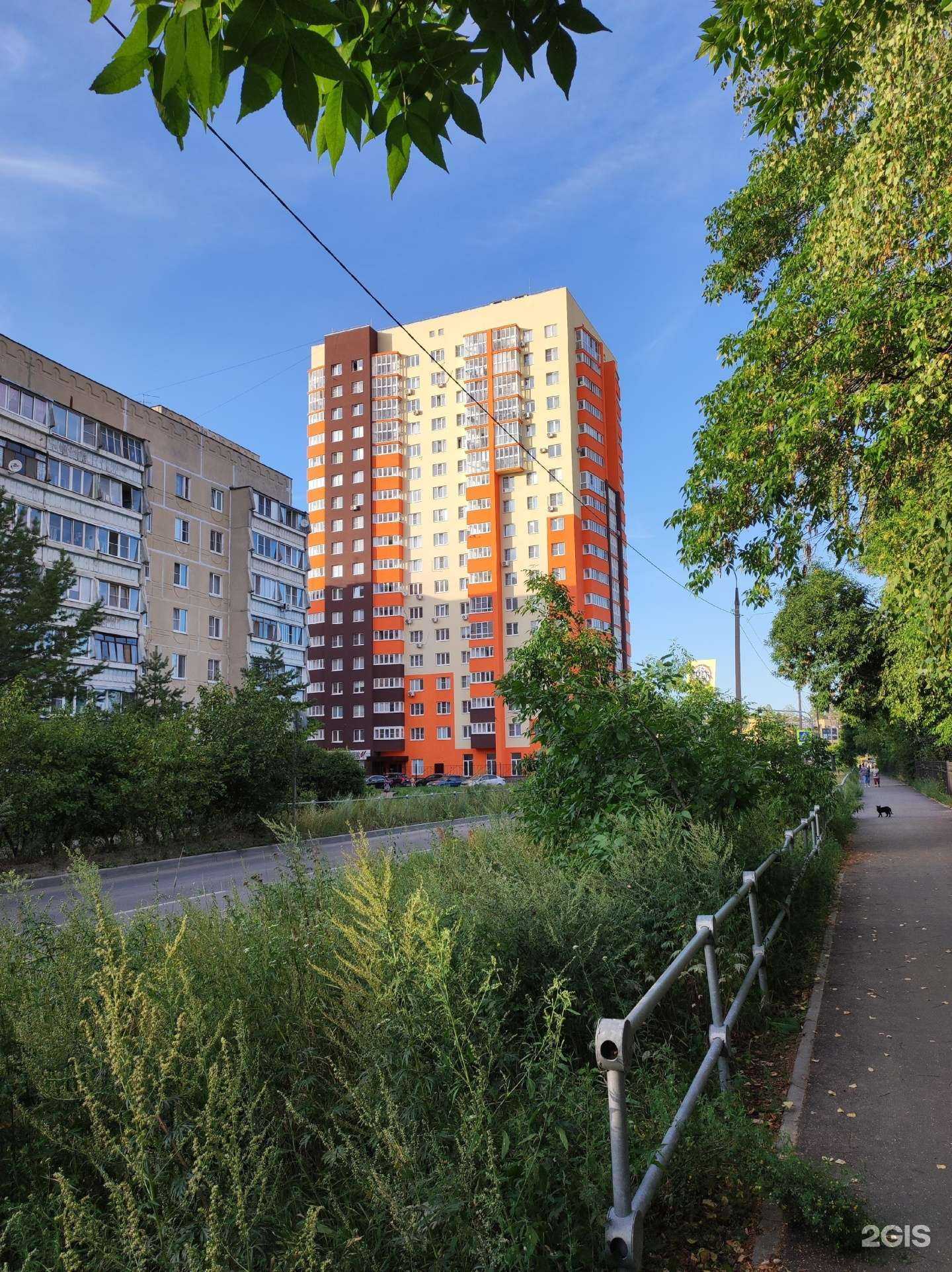 Отзывы на компанию Аквамарин в Дзержинске c фото