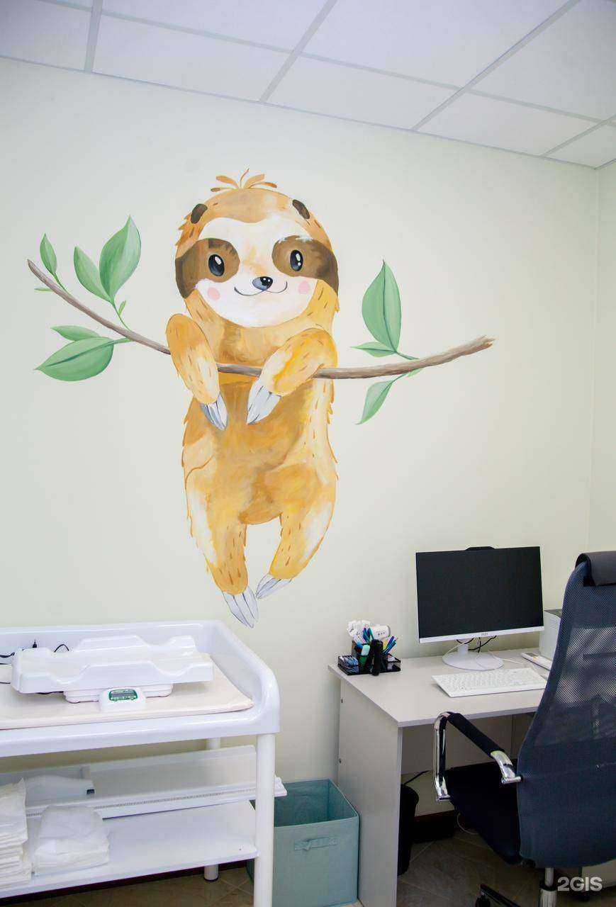 Отзывы на компанию Kinder-clinic в Краснодаре c фото