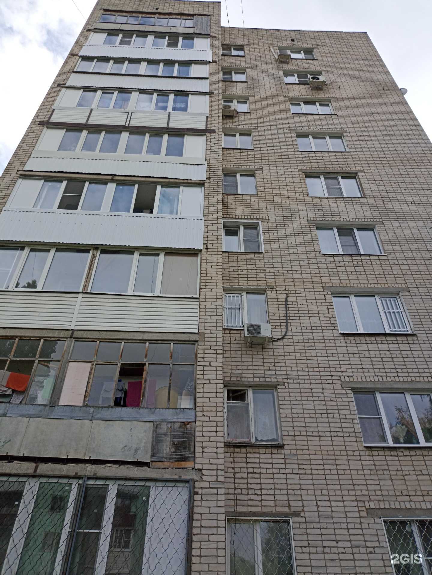 Отзывы на компанию Лаймур в г. Тольятти c фото