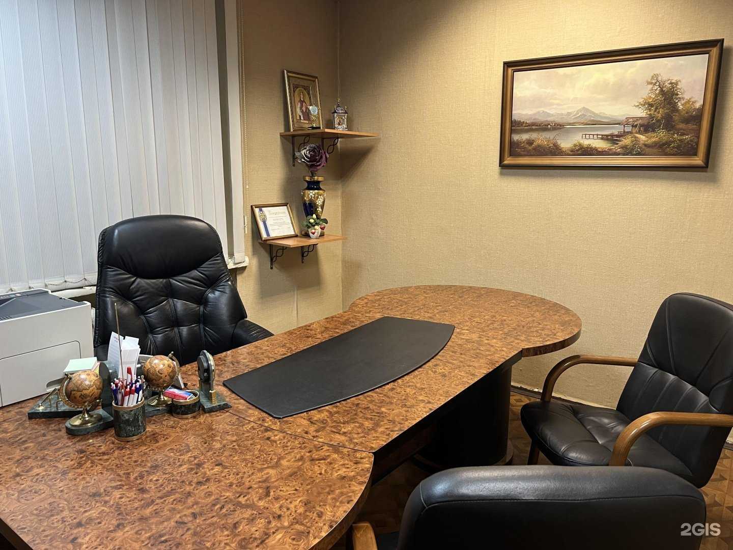 Отзывы на компанию Сервис-обмен в г. Видное c фото