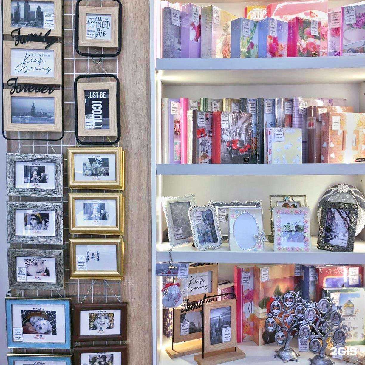 Отзывы на компанию Папарацци в Вологде c фото