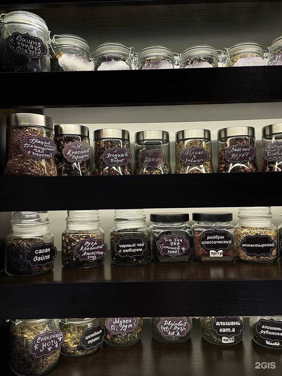 Отзывы на компанию Smoking shop в г. Кемерово c фото