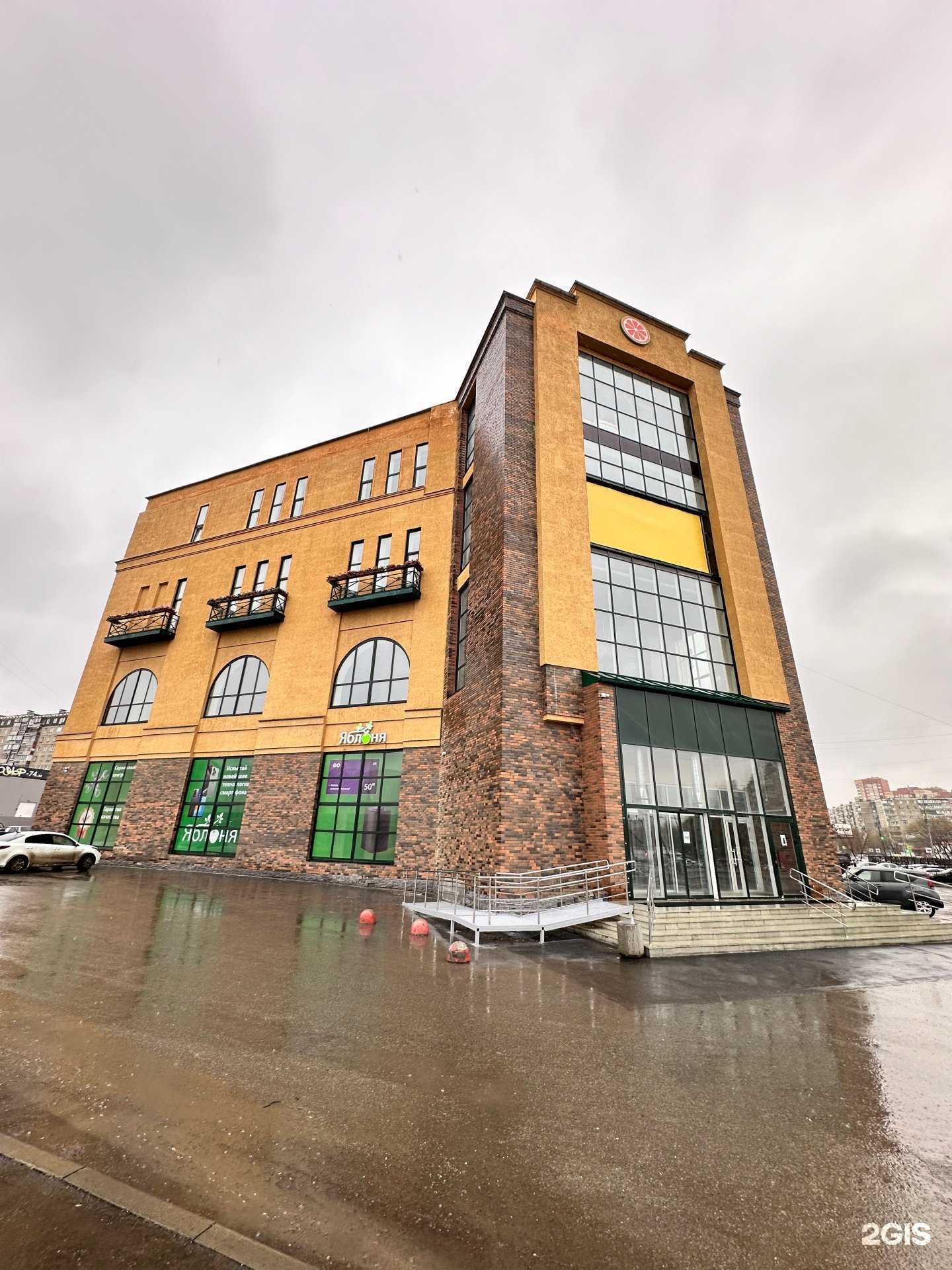 Отзывы на компанию Центр доктора Бубновского в Челябинске c фото - фотография 2 из 2