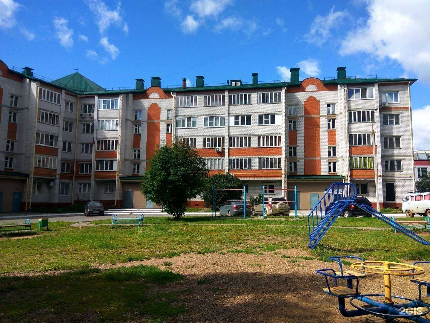 Отзывы на компанию Люкс Оптика в Новочебоксарске c фото - фотография 2 из 2